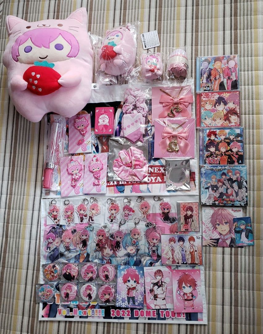 すとぷり　さとみくん　まとめ売り