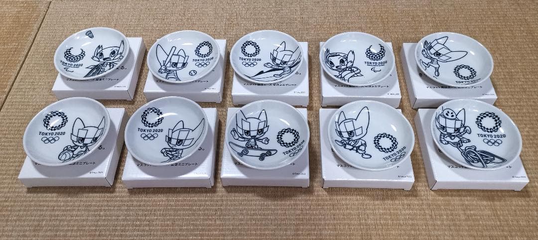 東京2020 マスコット 競技ポーズ記念ミニプレート　フルセット　10枚