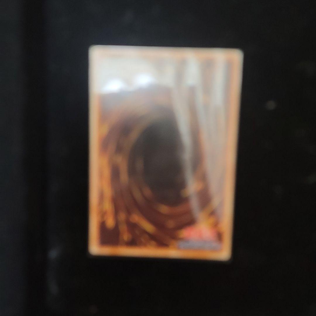 【遊戯王　UL】デーモンの召喚 遊☆戯☆王