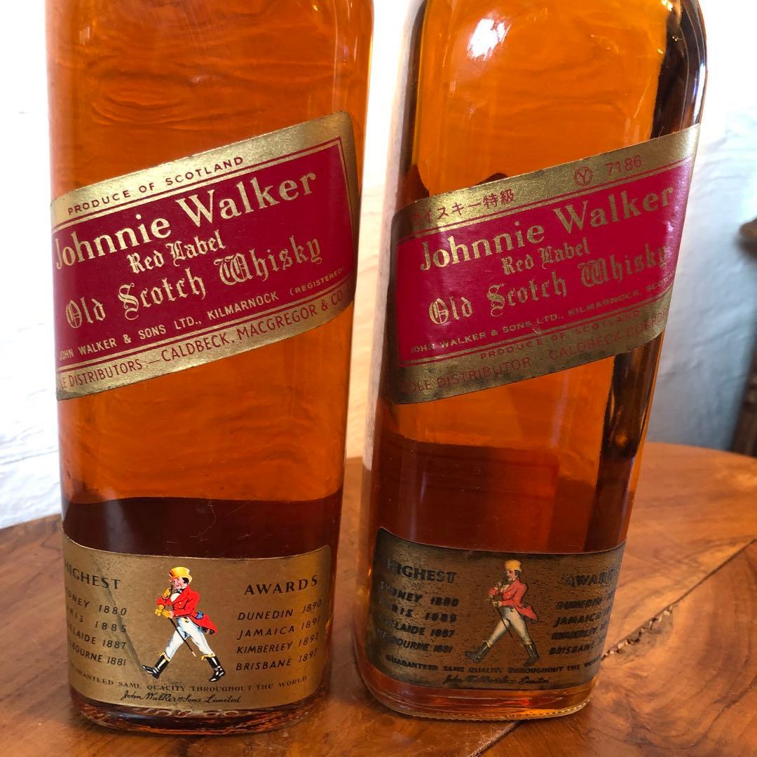 ジョニーウォーカー レッドラベル 4本　おまとめM194195 m198199