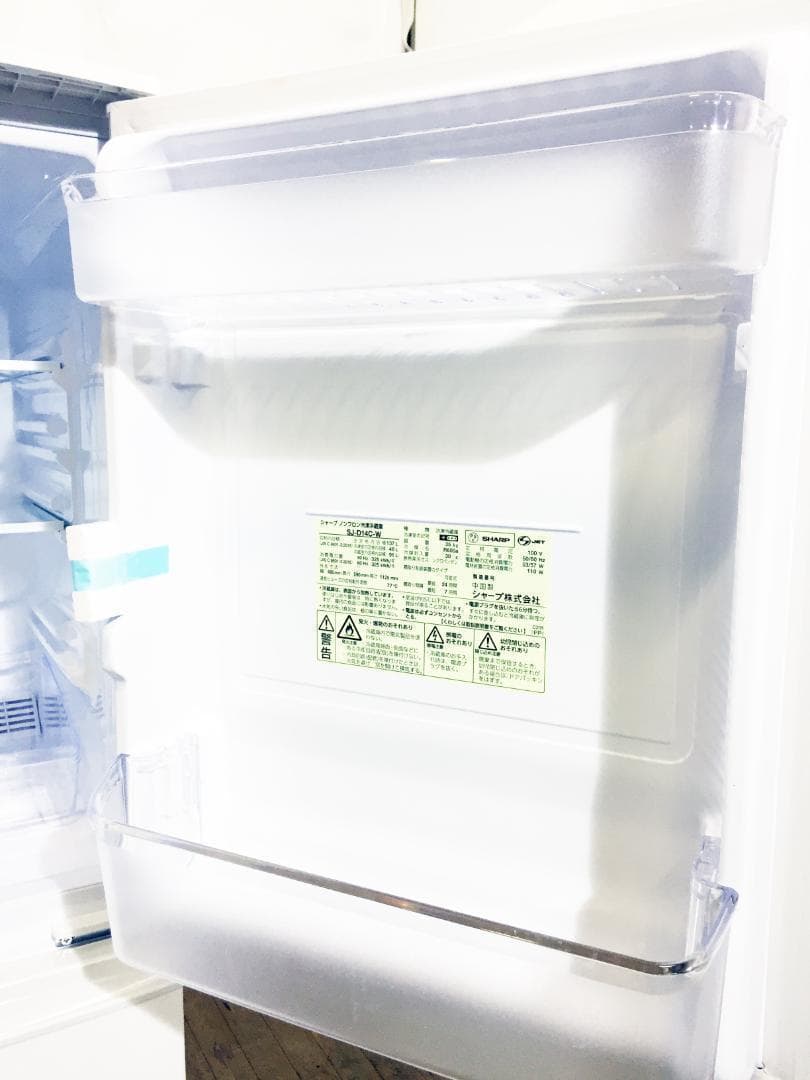 美品 中古★SHARP 137L 冷蔵庫【SJ-D14A-W】