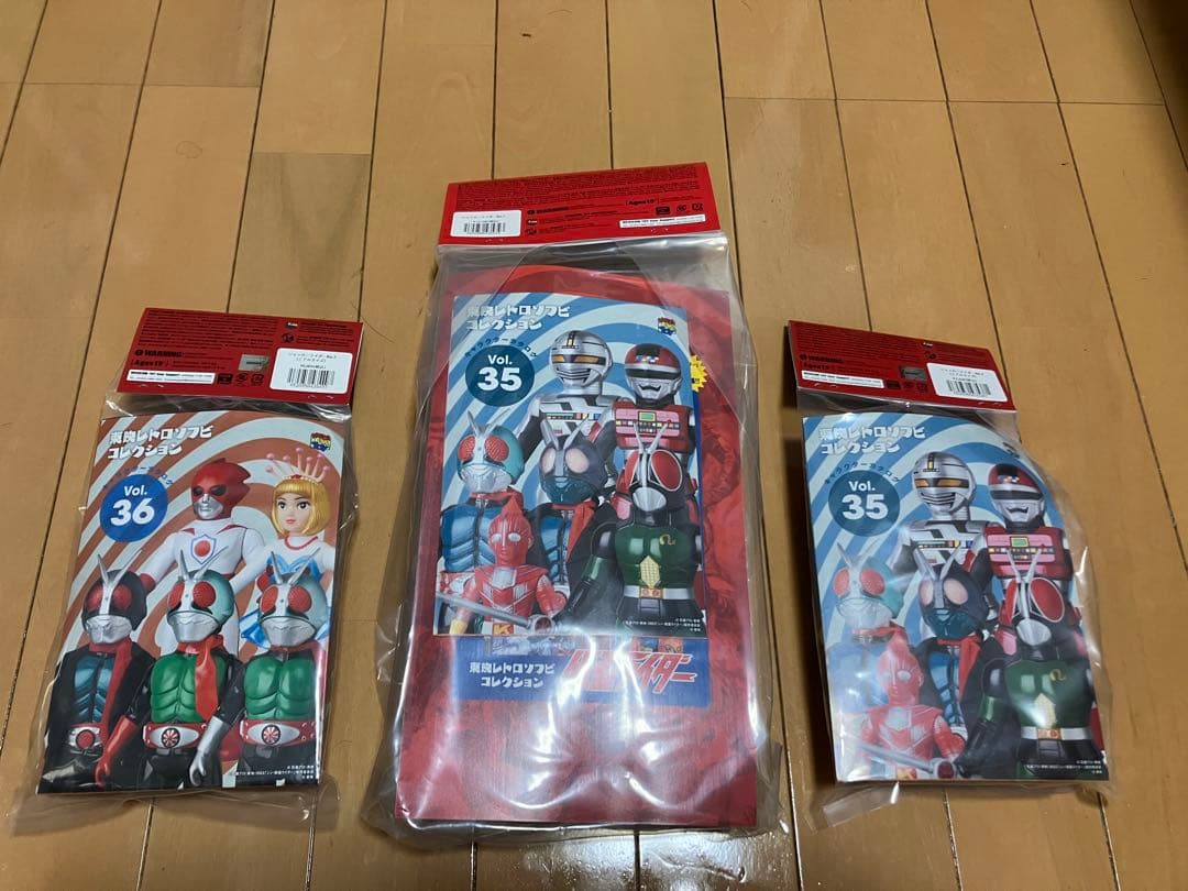 東映レトロソフビコレクション　ショッカーライダー　3セット