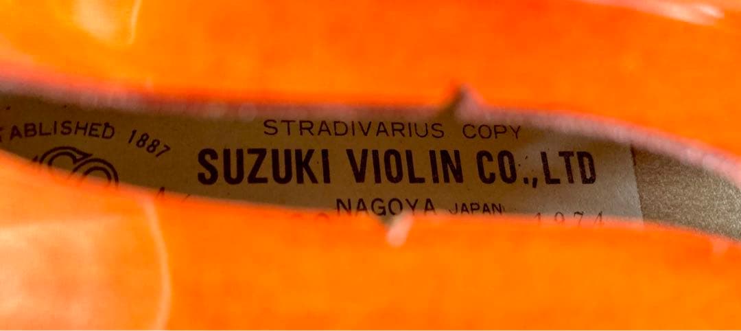 値下げ・SUZUKI バイオリン 4/4 1974年製