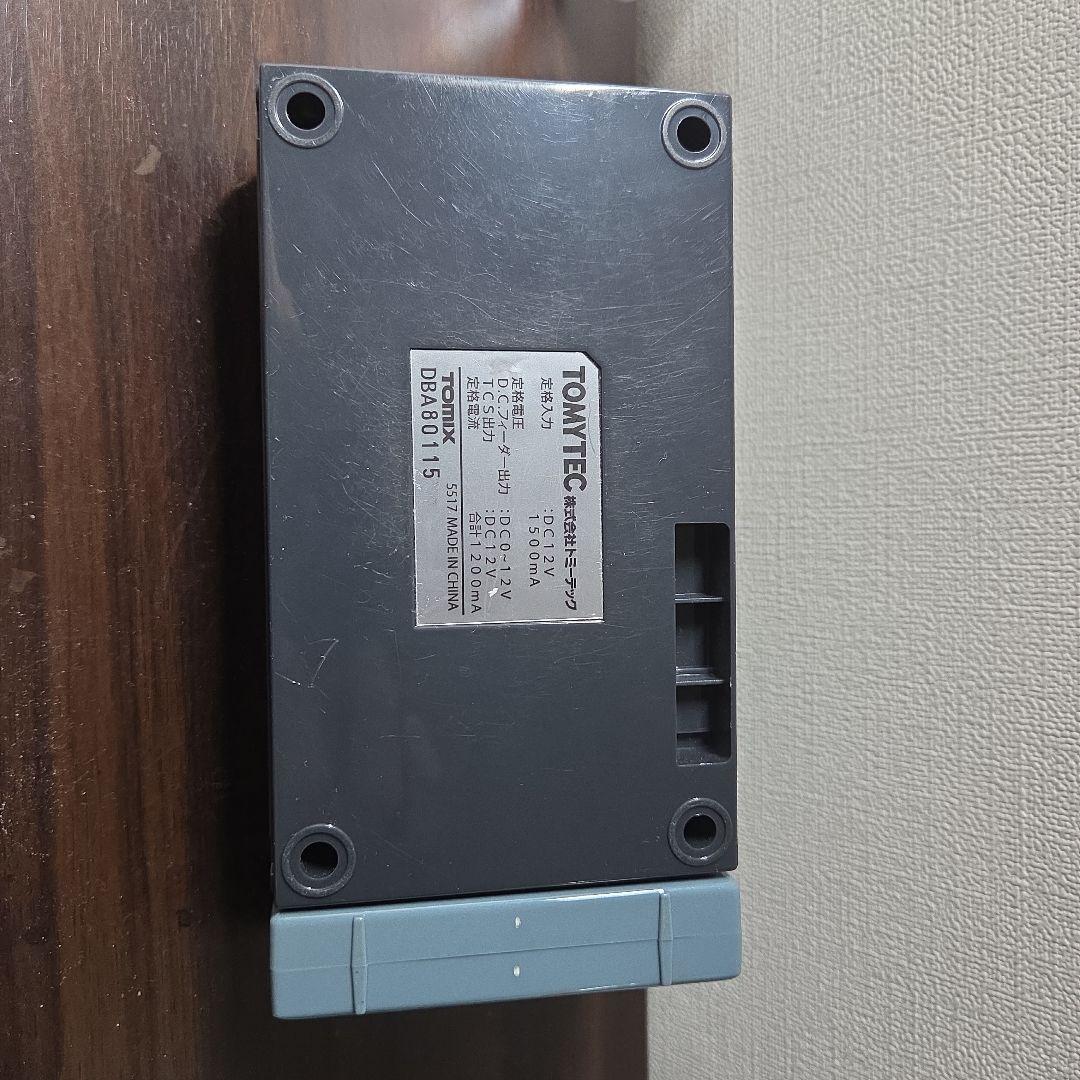 Tomix パワーパック