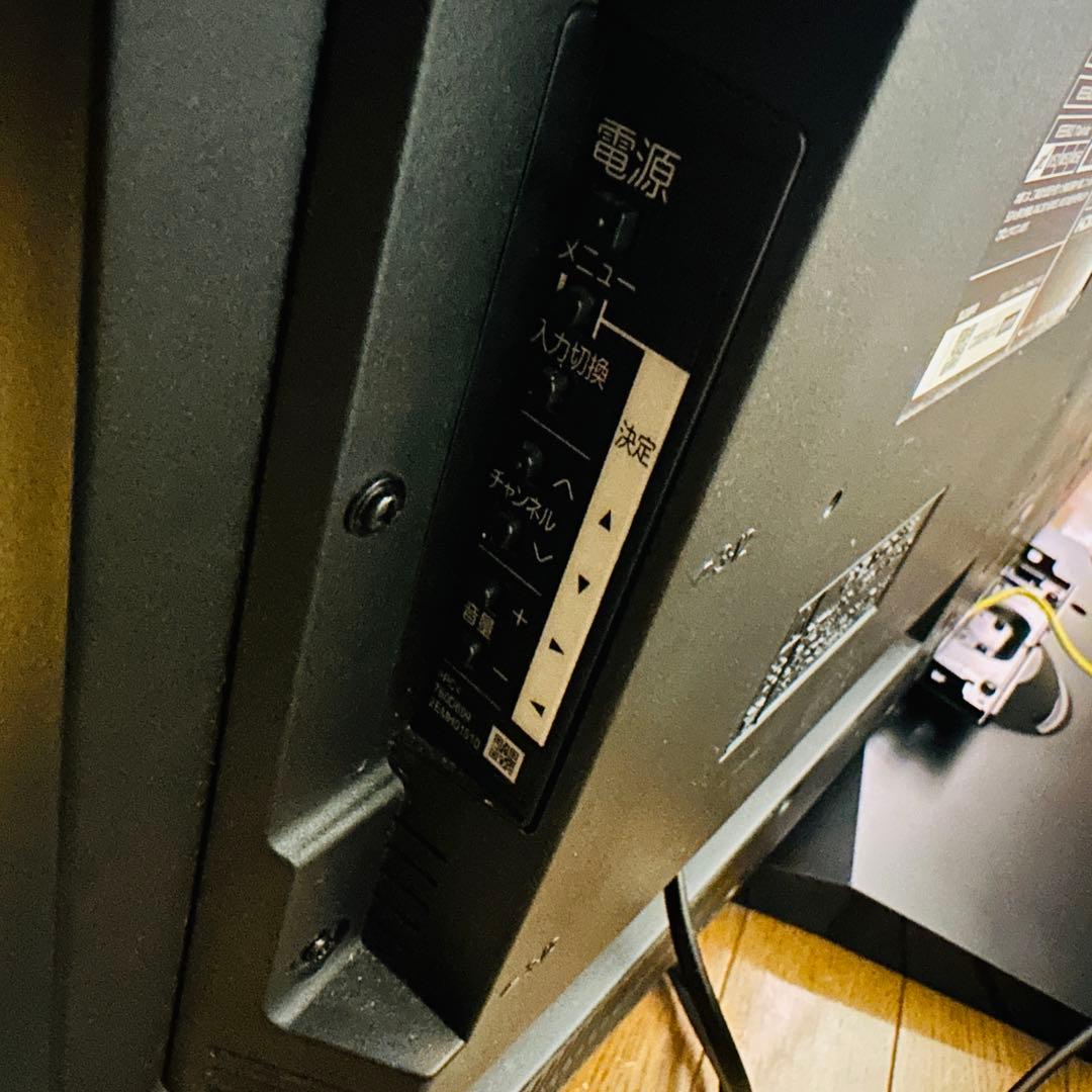 MITSUBISHI 三菱 50型 4K液晶テレビ TV 50インチ REAL