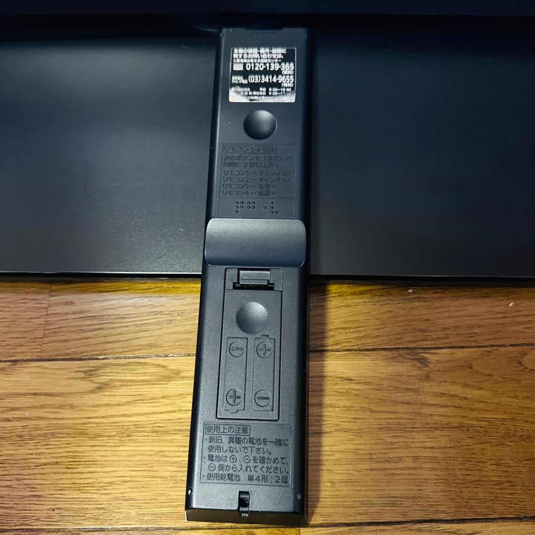 MITSUBISHI 三菱 50型 4K液晶テレビ TV 50インチ REAL