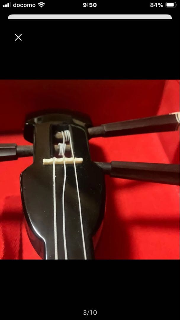 三線　人工皮　石垣　野原三味線店