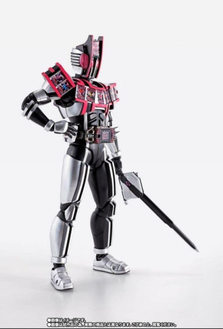 S.H.Figuarts真骨彫製法 仮面ライダーディケイド コンプリートフォーム