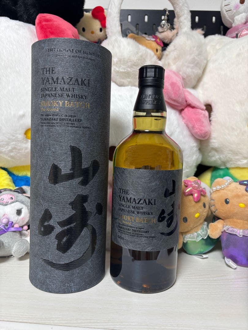 空港免税店限定山崎シングルモルトウイスキー スモーキーバッチTHE THIRD