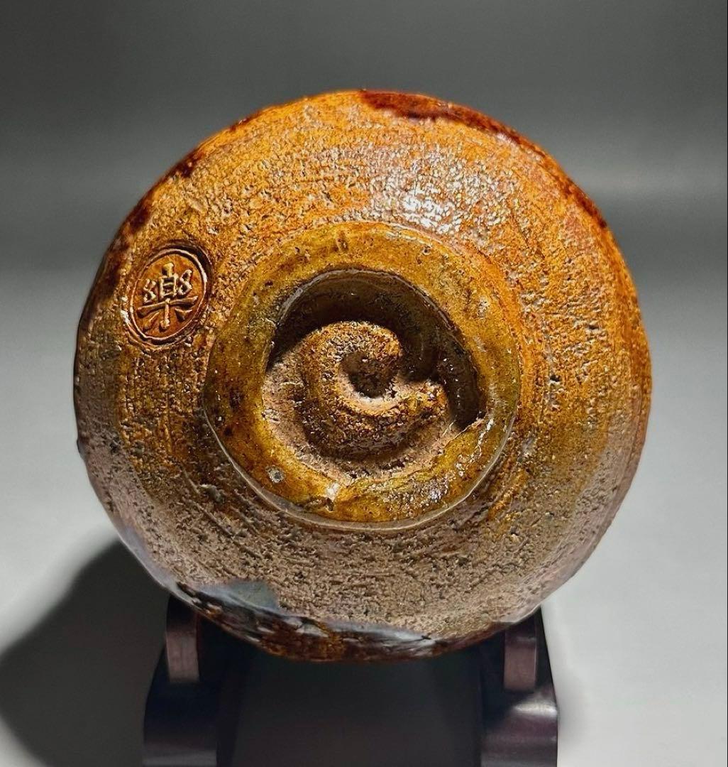 楽吉左衛門十二代 弘入　飴茶碗「紅雨」／共箱・共布／表千家十二代 惺斎　極め