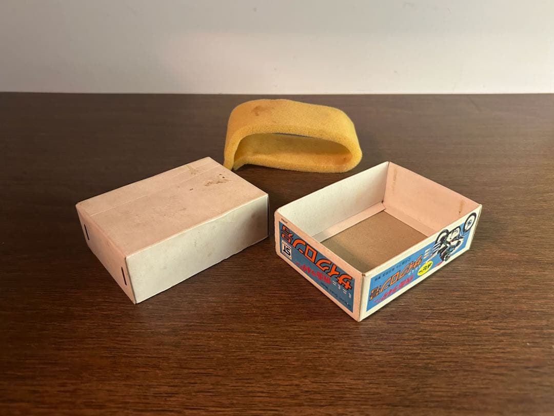 ポピー 超合金 仮面ライダー ミニミニ サイクロン号 ポピニカ 当時物