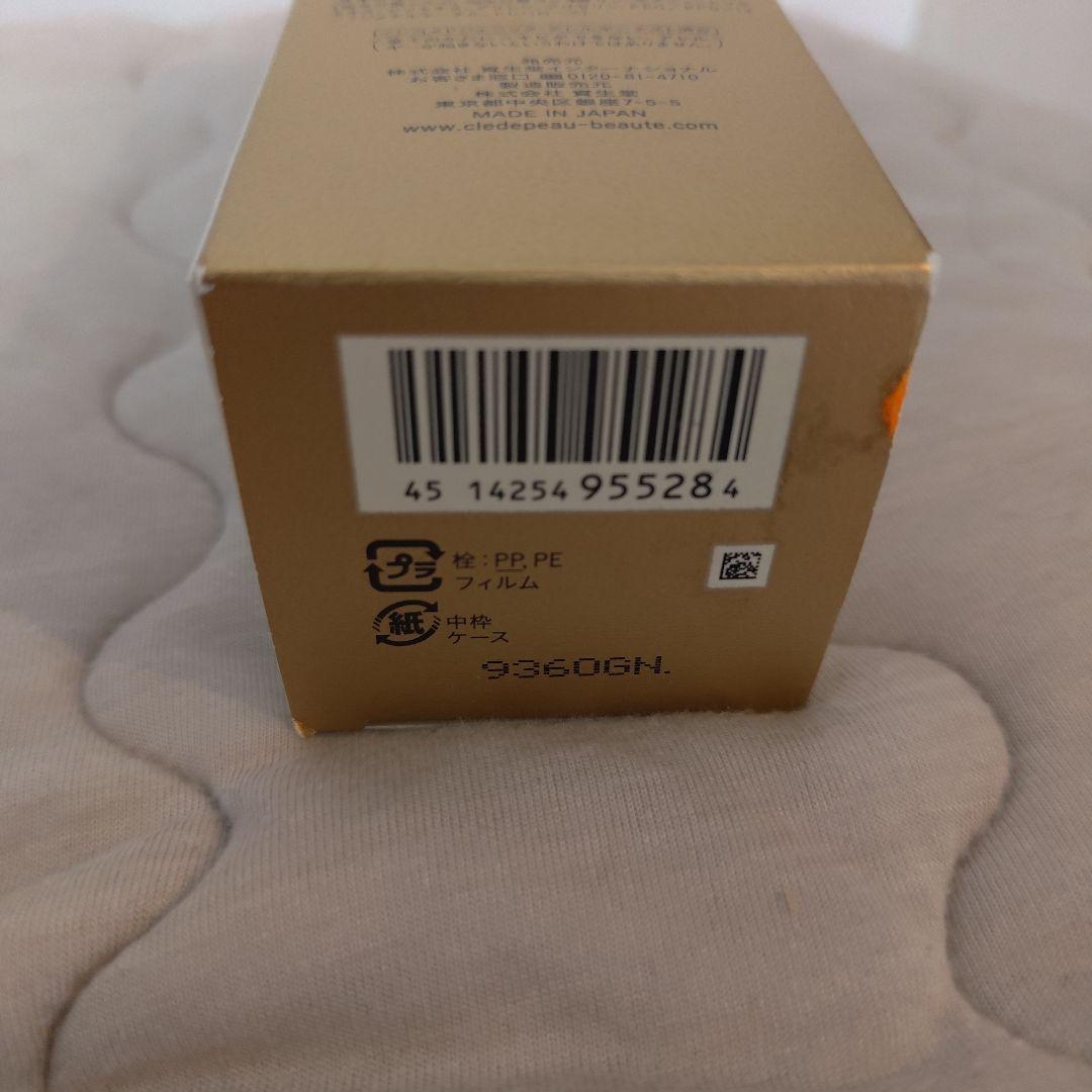 未使用レフィル 本体 クレドポーボーテ　エマルションプロテクトゥリスn