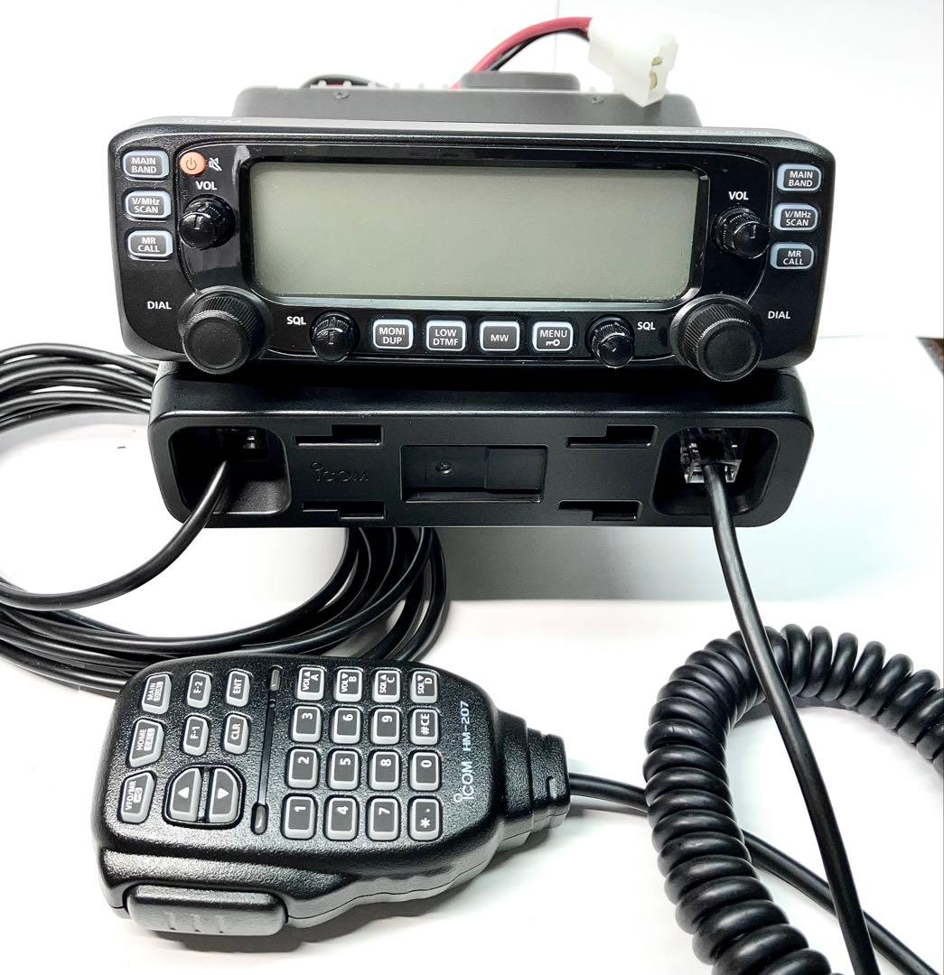 アイコム IC-2730 20w アマチュア無線機　アマチュア無線