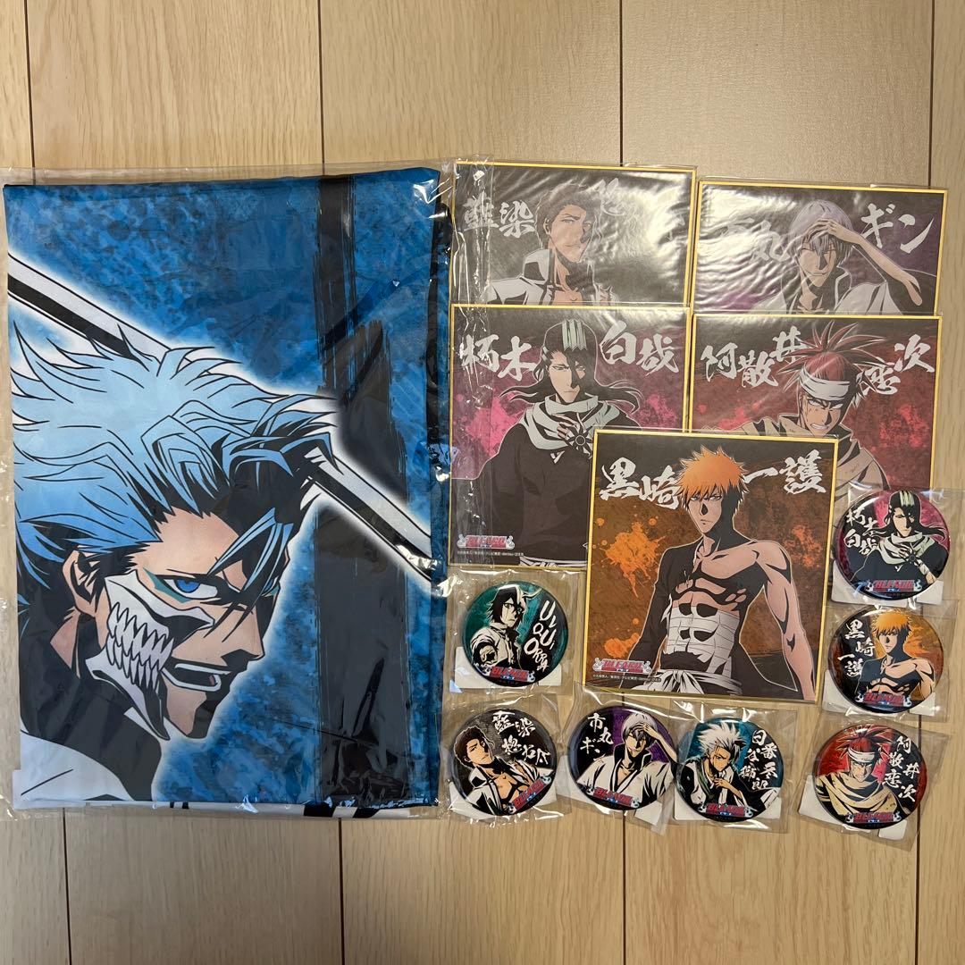 BLEACH webくじ限定セット2