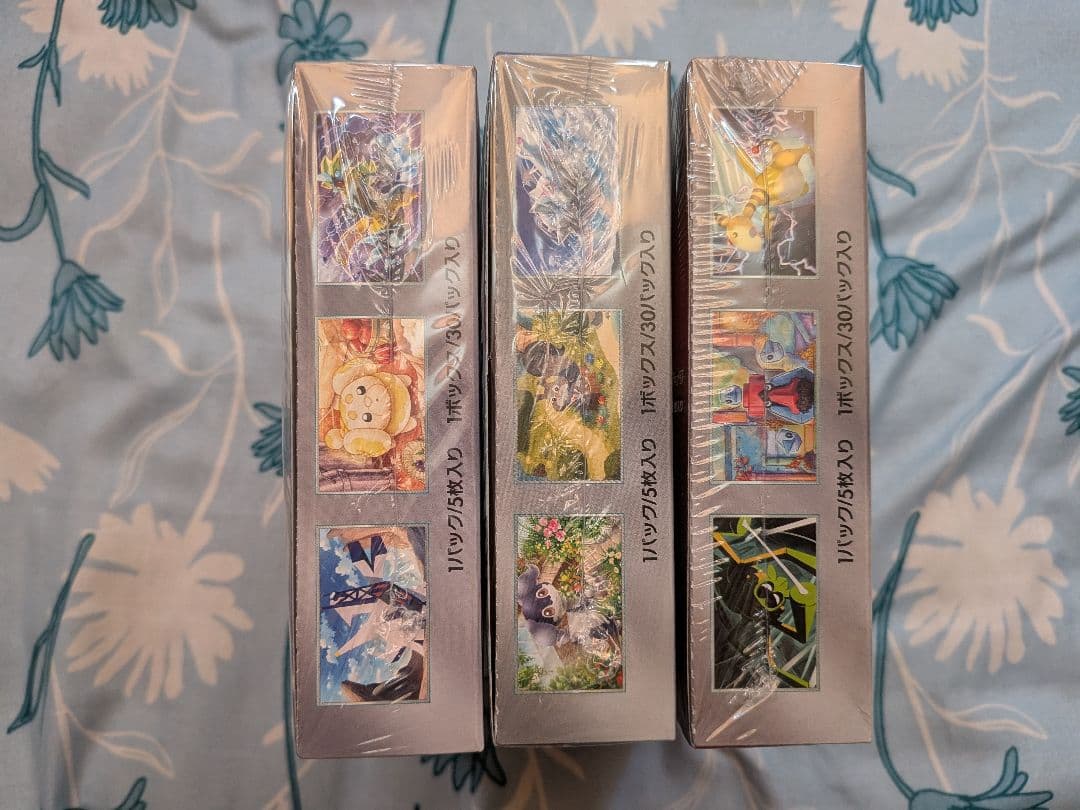 ロケット団の栄光、バイオレットex、ステラミラクルの3BOX 　シュリンク付き