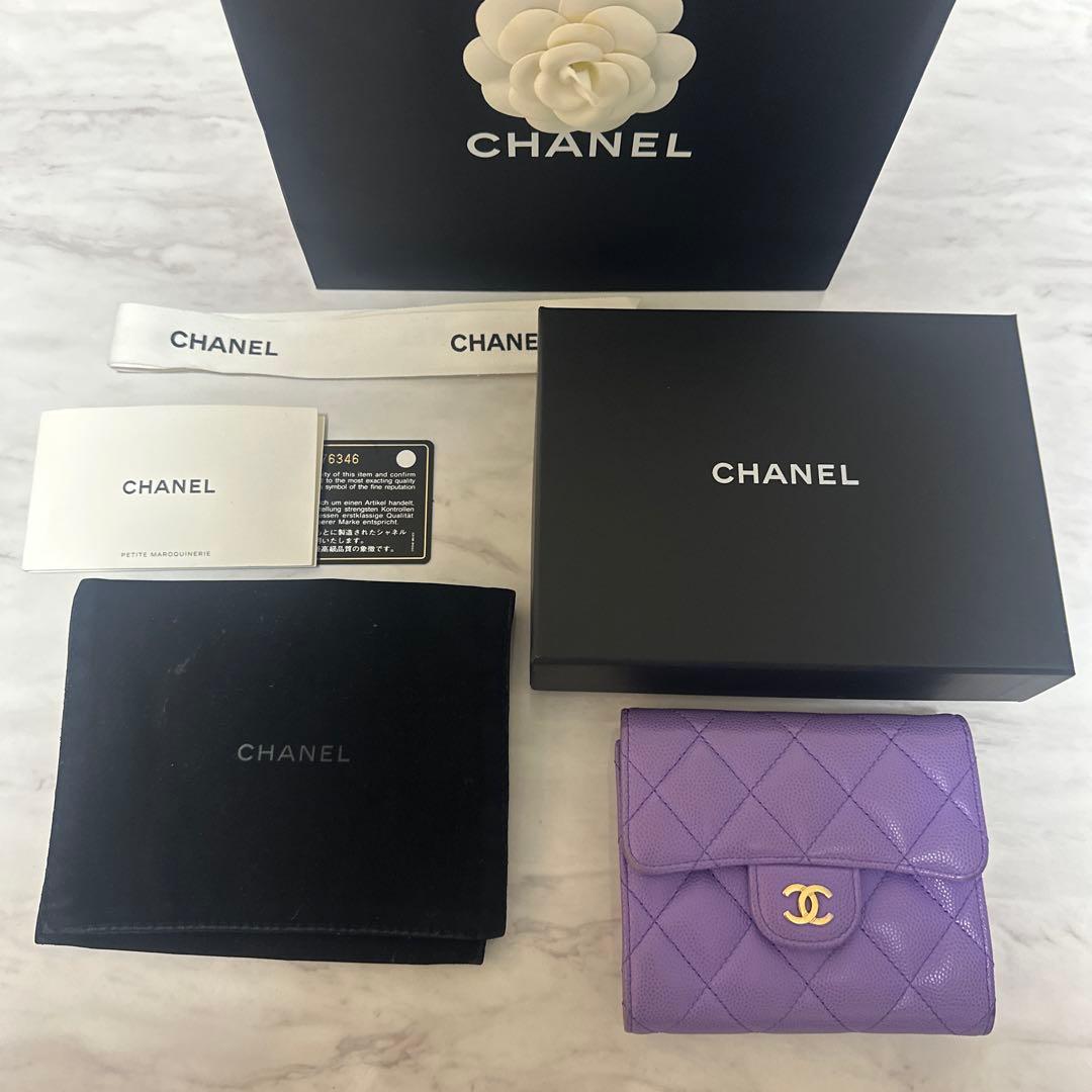 特別特価✨美品CHANEL 三つ折りキャビアスキン マトラッセ財布 パープル