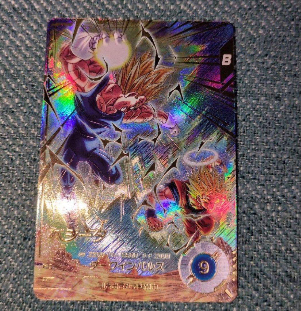 つ*）様 ドラゴンボールスーパーダイバーズ6弾 SDV6-034GDR ベジータ