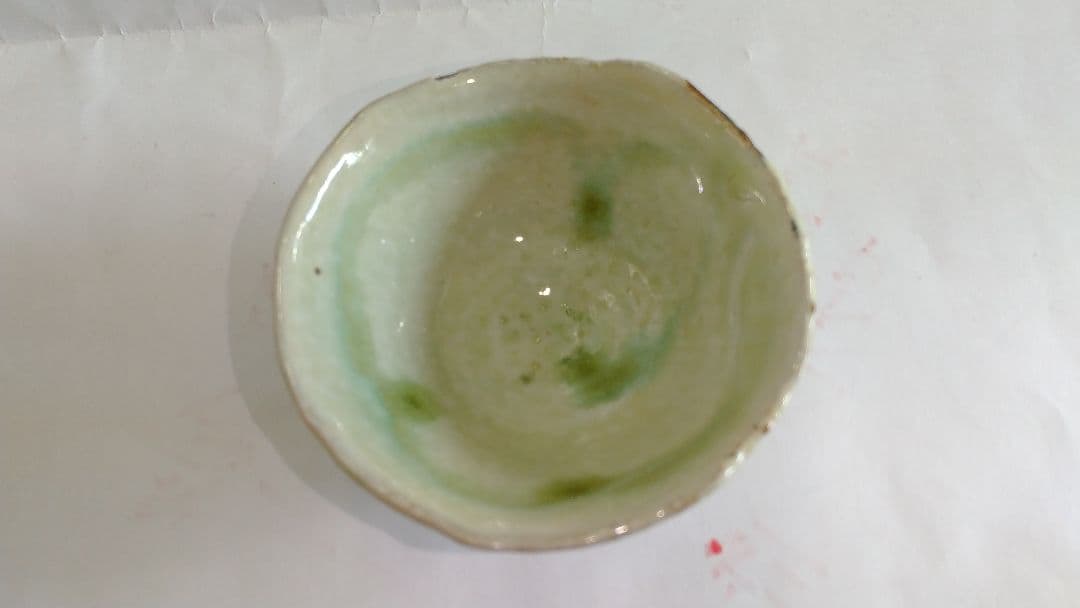 益子『高内秀剛作』青磁釉 徳利・ぐい呑・盃セット