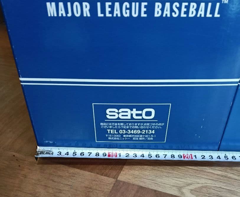 非売品レトロ　サトちゃんサトコちゃん　MLB マリナーズ大型貯金箱　バンク