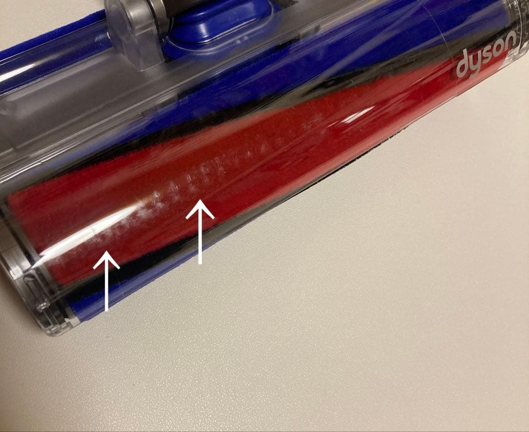 ダイソン　Dyson ソフトローラークリーンヘッド SV12 V10シリーズ専用