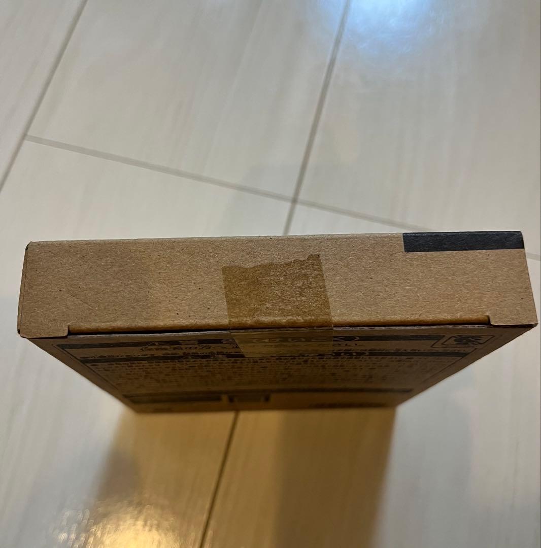 【新品未開封】Beyblade X コバルトドレイク4-60Fメタルコートブルー