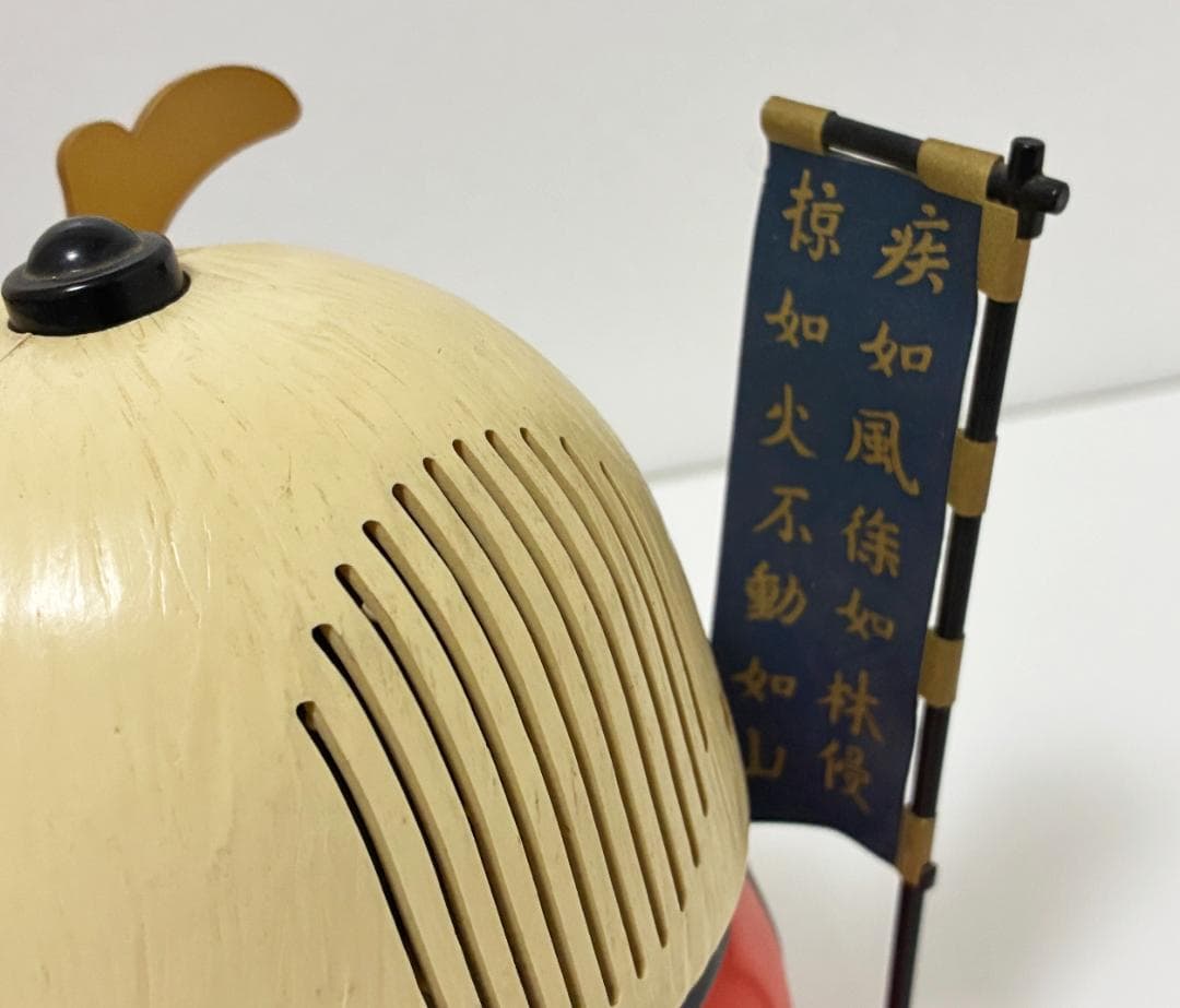 おしゃべり 目覚まし時計 信玄くん シチズン 置き時計 日本製 昭和レトロ