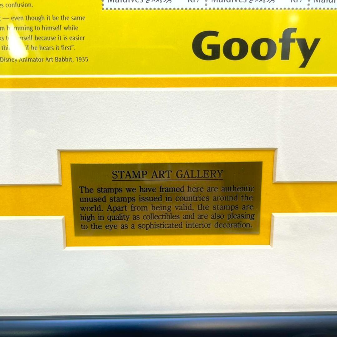 世界限定150枚 レア★グーフィー Goofy★スタンプアートギャラリー