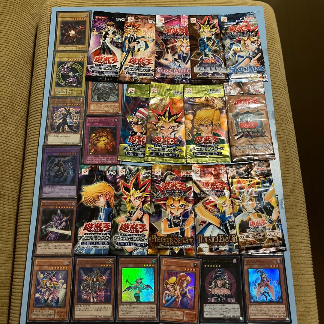 本日大整理　削除前にぜひ。。まとめ売り　遊戯王OCG トレーディングカードセット