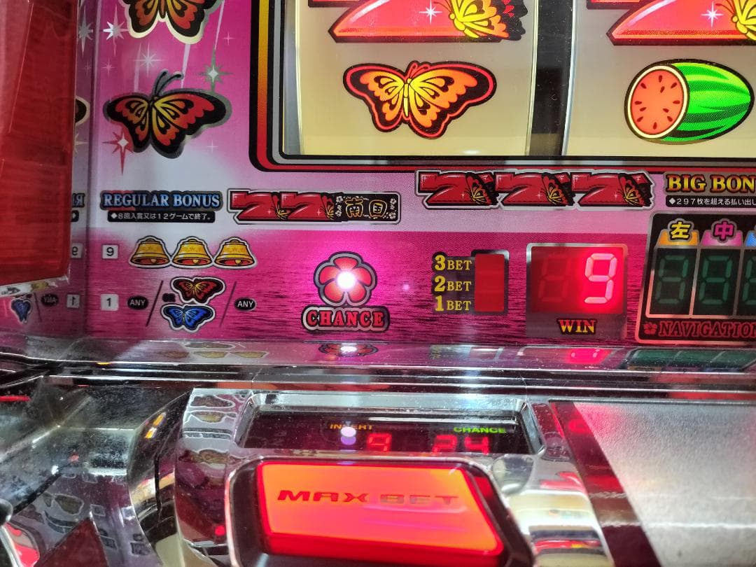 【パチスロ実機】高砂★ロッキー【オートプレイ付不要機付】４号機・レア・人気