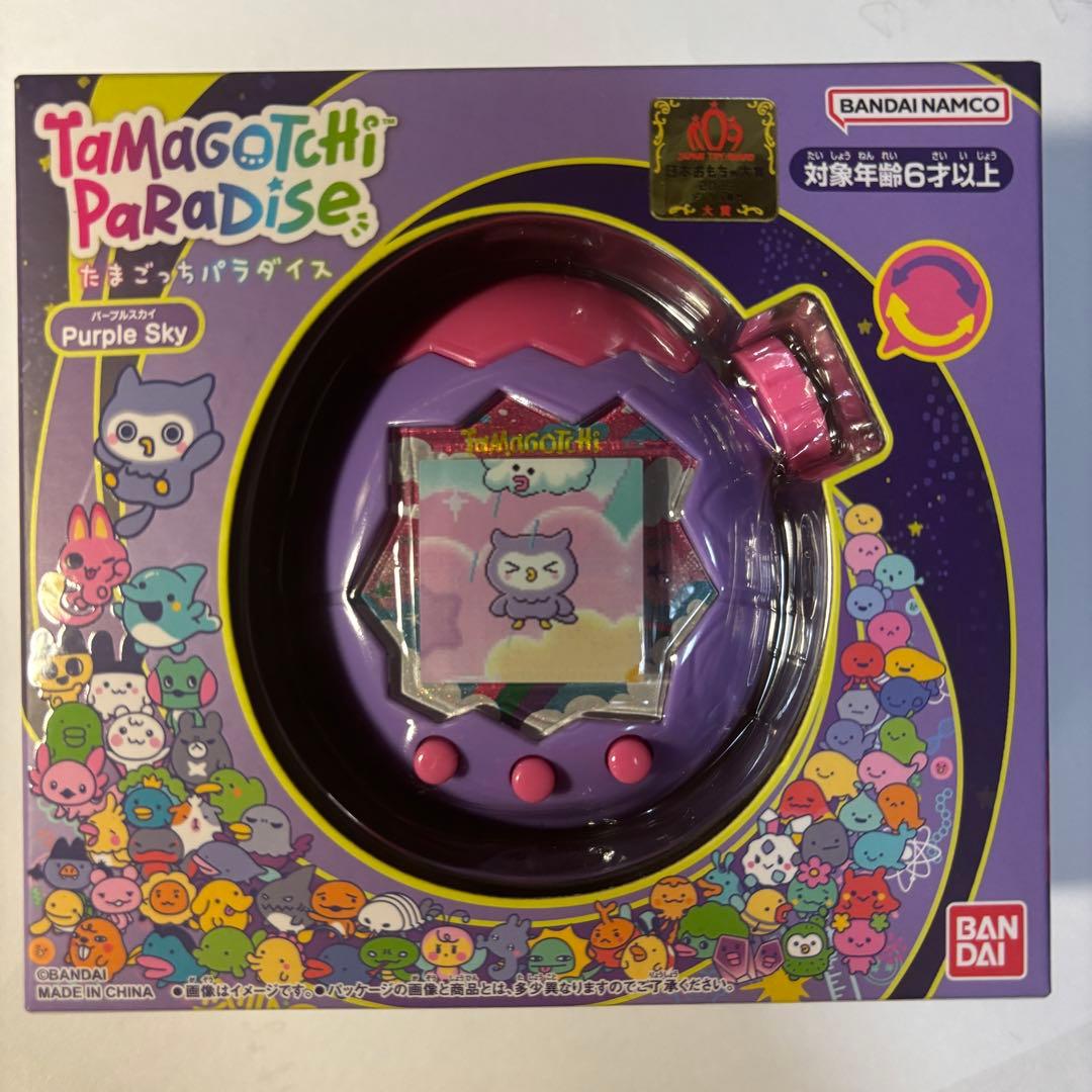 BANDAI Tamagotchi Paradise たまごっち　パープルスカイ