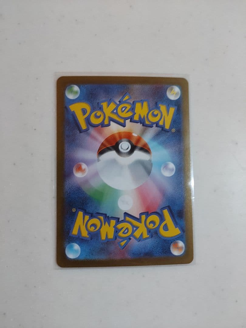 (開封済み)ビクティニBWR