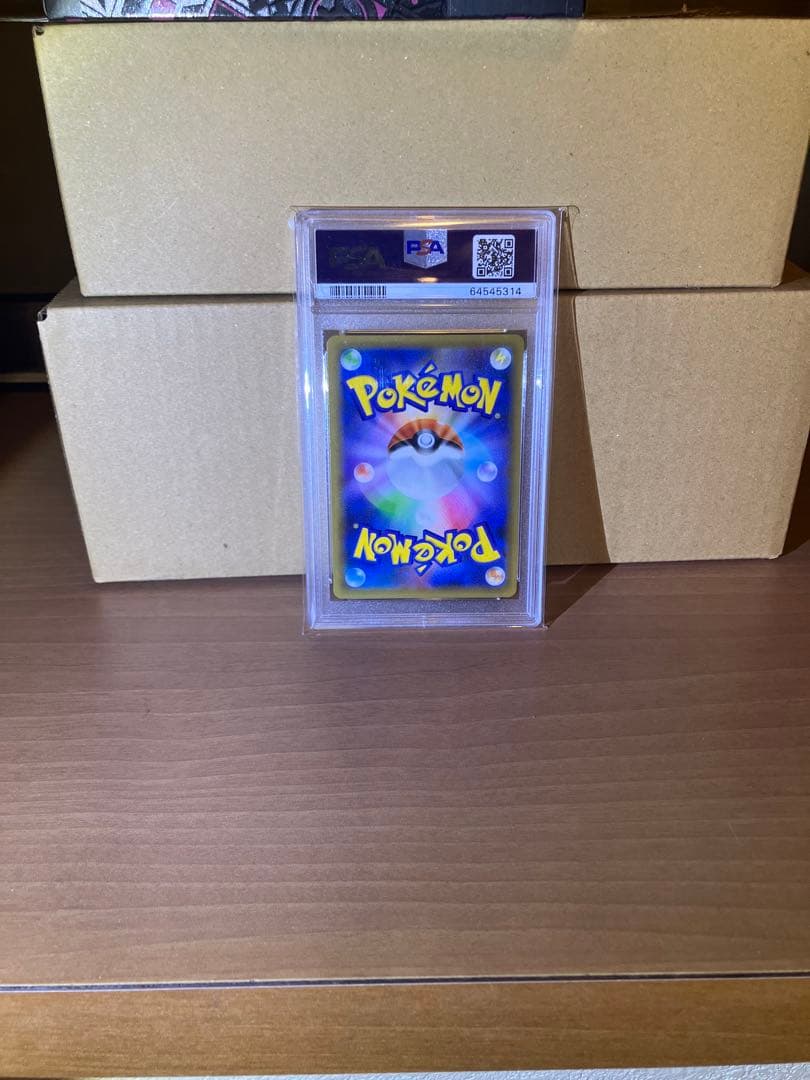 PSA10 ブラッキー25th Anniversary