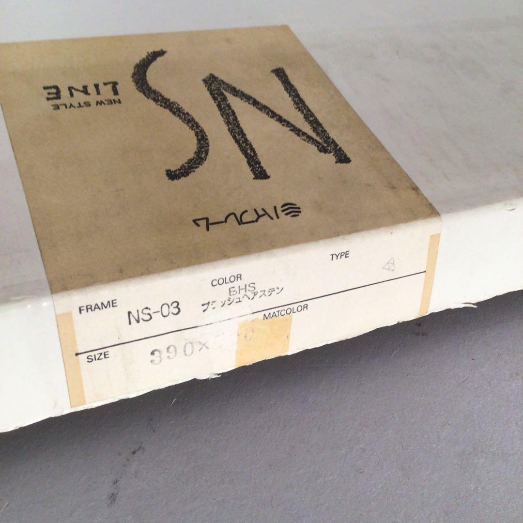 3461額装　福原匠一「月下秋宛」37/200 直筆サイン　落款　送料無料