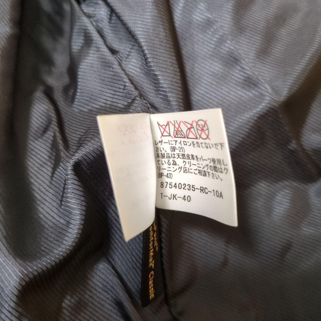 ガラアーベント　メンズ　レザーナイロン切替ライダースジャケット　細身　サイズL