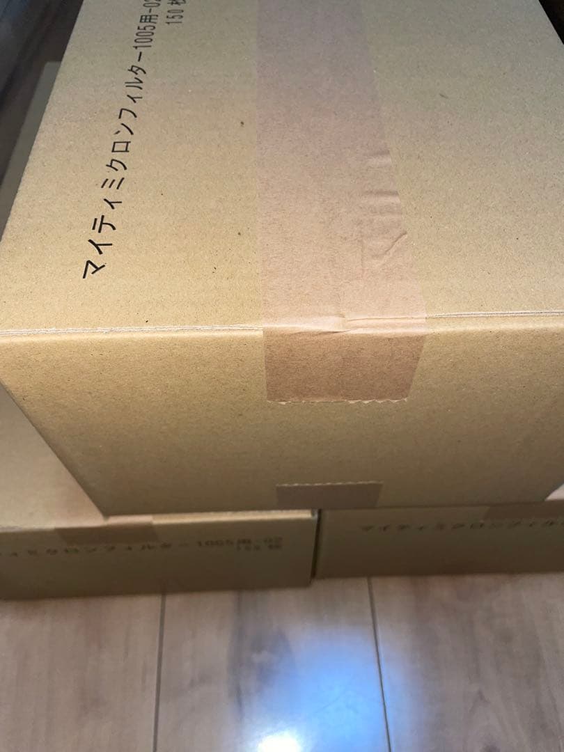 興研　マイティミクロンフィルター　3箱