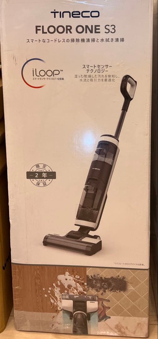 Tineco FLOOR ONE S3 本体