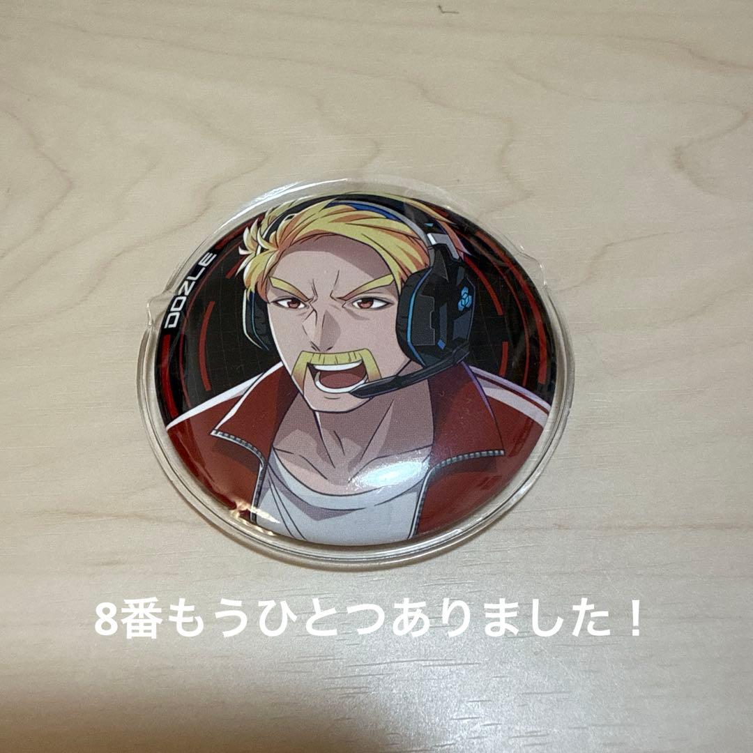 ドズル社まとめ売り（バラ売り可能）