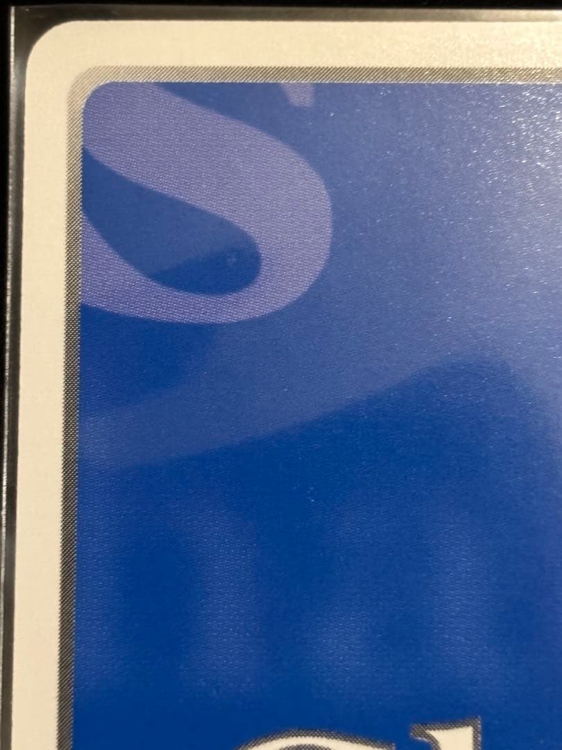 “ラボメン”因果律のメルト　牧瀬紅莉栖　SP サイン