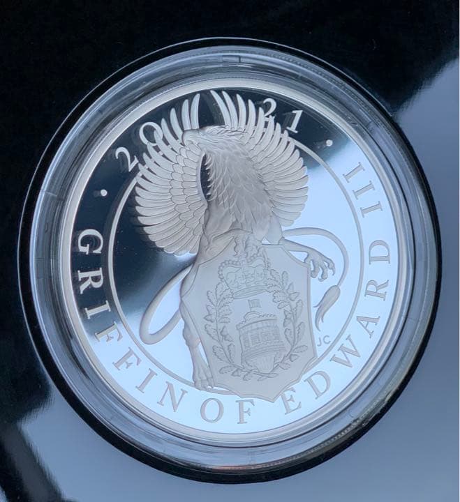 クィーンズビースト　グリフォン　大型プルーフ銀貨