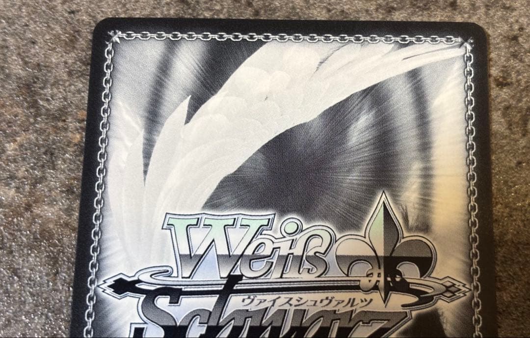 ヴァイスシュヴァルツ ホロライブ SP 2枚セット