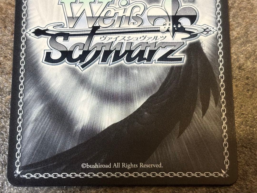 ヴァイスシュヴァルツ ホロライブ SP 2枚セット