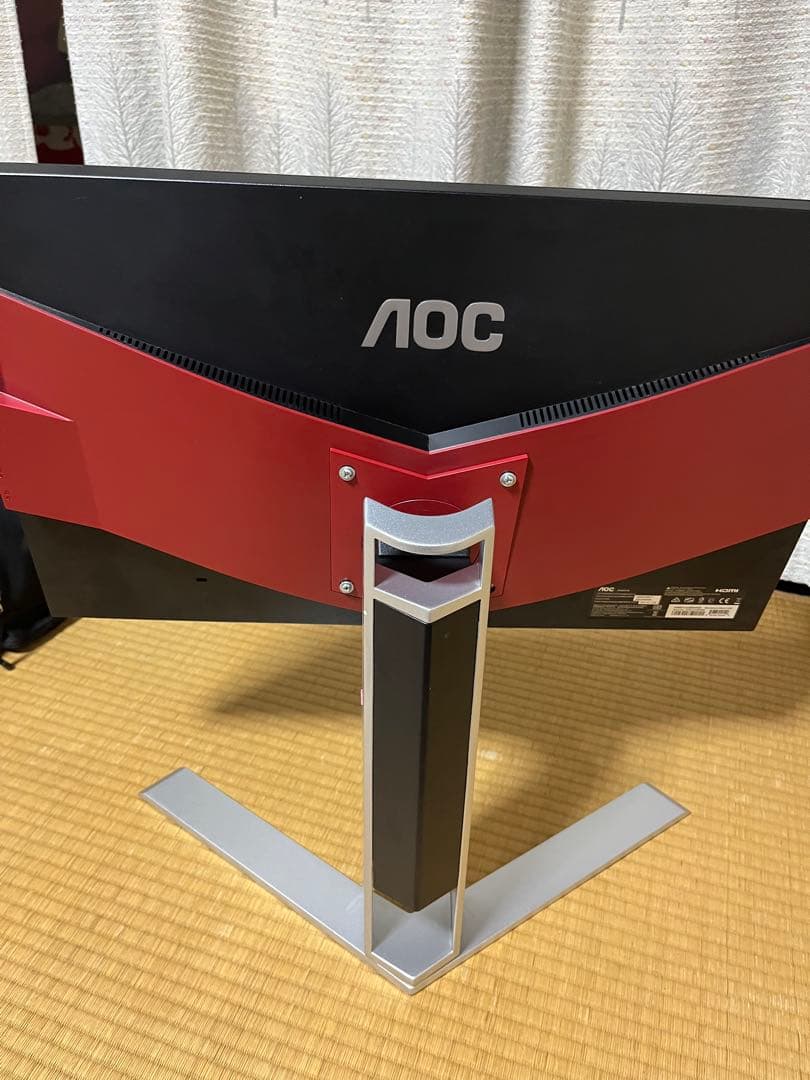 ゲーミングモニター 240hz