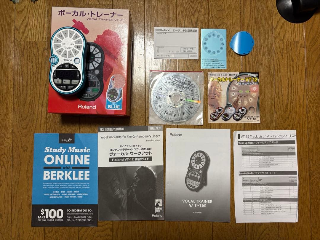 Roland ボーカルトレーナー VT-12