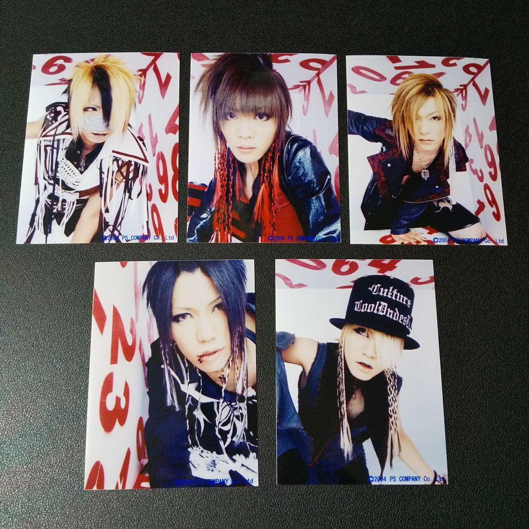 レア★The GazettE/ガゼット★物販写真47枚set (ルキ/麗/葵/