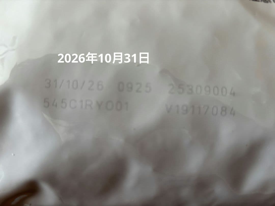  CANIN 低分子プロテイン ライト8kg