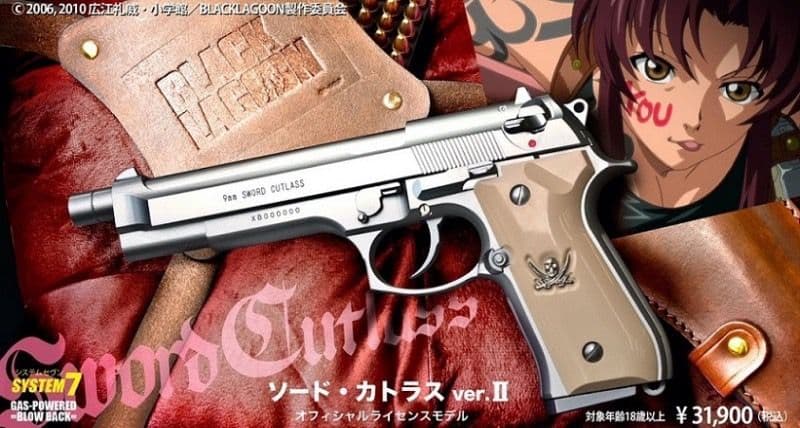 【新品】KSC ソード・カトラス ver.Ⅱ ABS ブラックラグーン ガスガン