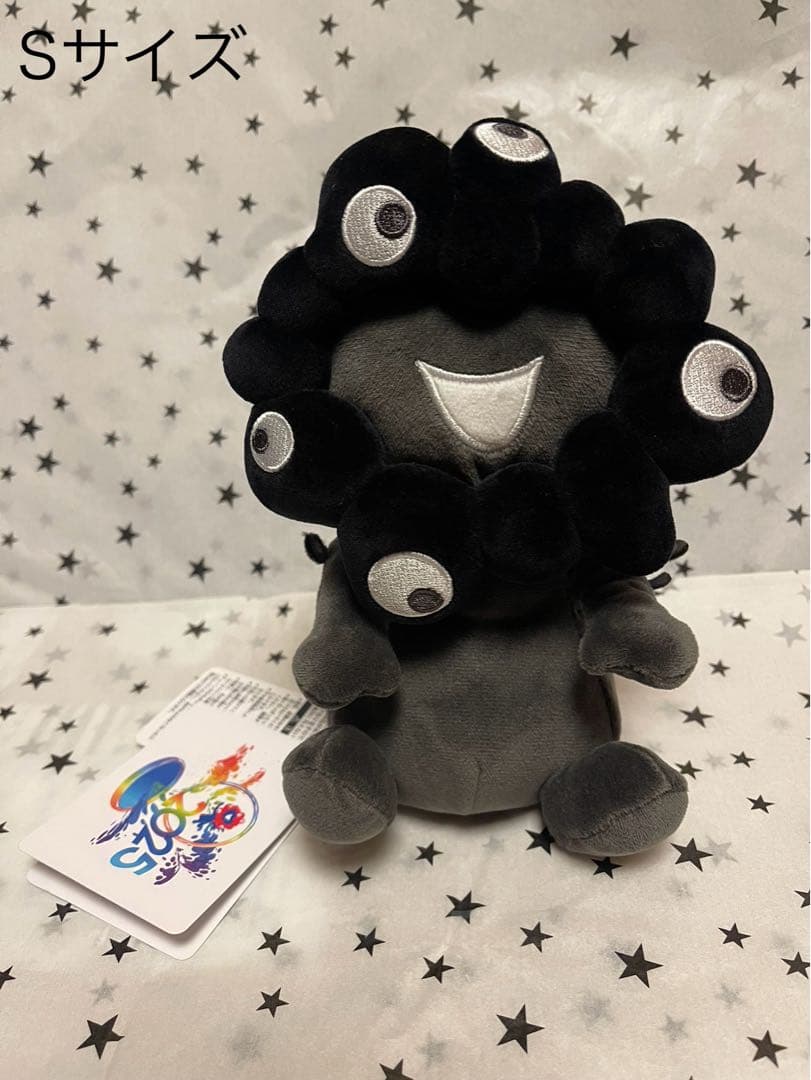 【新品未使用品・S/M/L 3点セット】黒ミャクミャク　お手玉風ぬいぐるみ