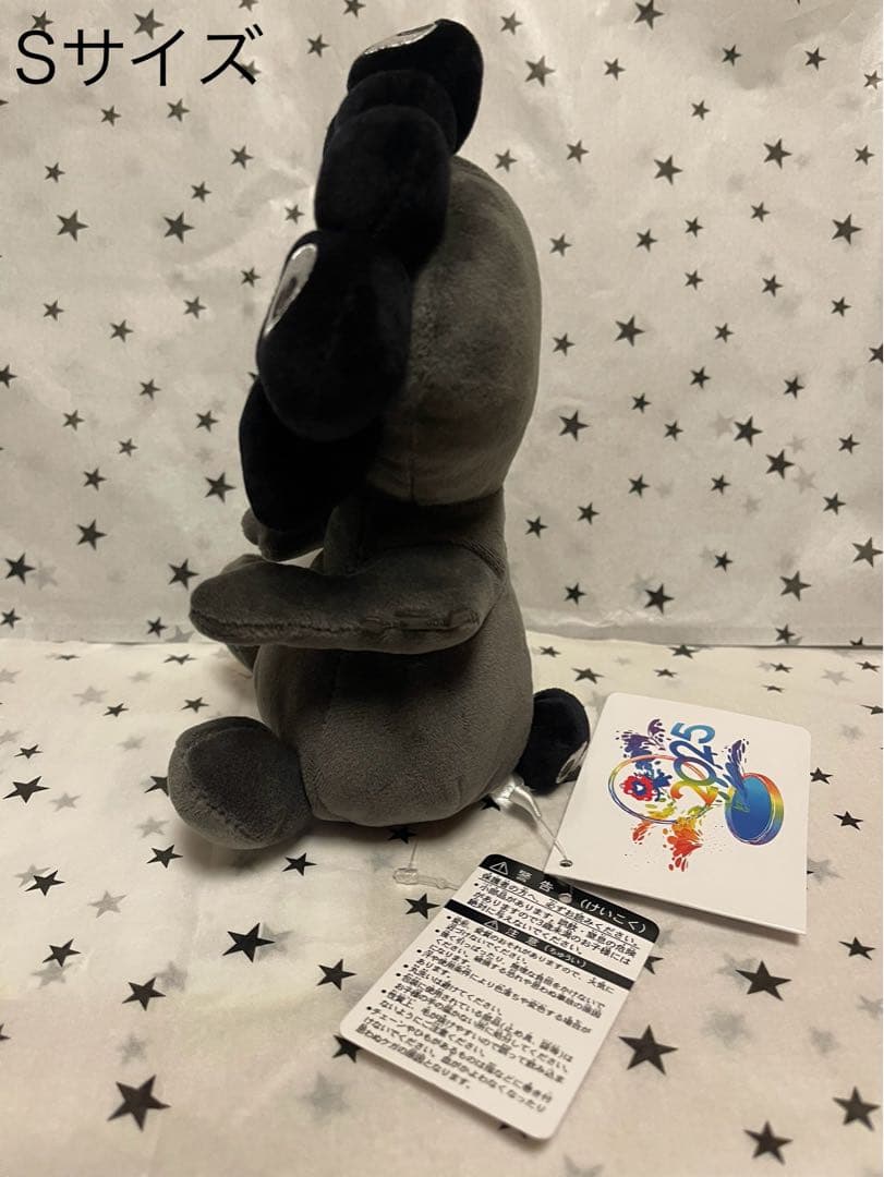 【新品未使用品・S/M/L 3点セット】黒ミャクミャク　お手玉風ぬいぐるみ