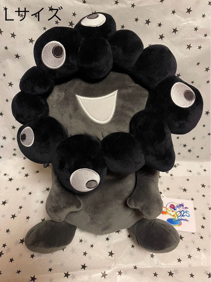 【新品未使用品・S/M/L 3点セット】黒ミャクミャク　お手玉風ぬいぐるみ