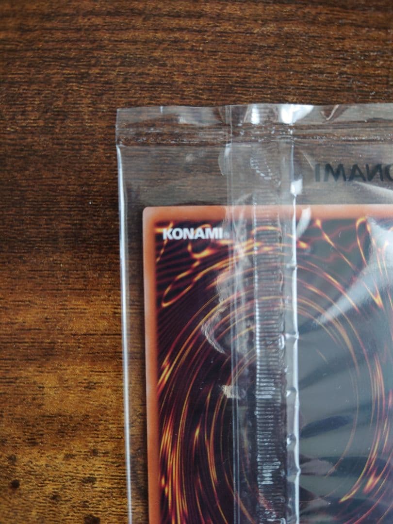 ✨新品未開封✨幻のカオスソルジャー　カオス・ソルジャー